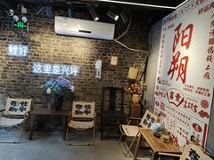 -61号餐吧(兴坪古镇漓江店)