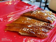 -羲和雅苑•北京烤鸭(平安国际金融中心店)