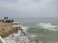 -北戴河碧螺塔海上酒吧公园