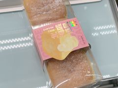 -格瑞思动物奶油生日蛋糕(圆融店)
