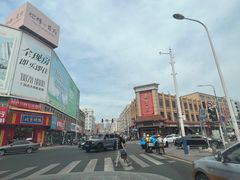 -鼎丰真(四马路店)