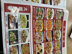 -建坤水席宫(新区店)