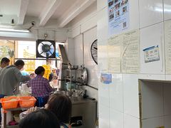 -海幢瑞芳饮食店
