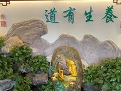 -钦善斋(武侯祠店)