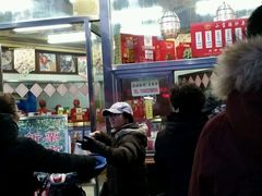 -小宝栗子(嘉华国际商业中心店)