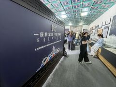 -内蒙古将军衙署博物院