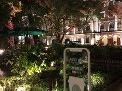 -星巴克臻选(广州沙面店)