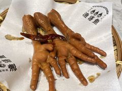 川味卤鸡爪-渔语鱼新川菜Bistro(万象天地店)