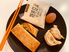 -心动网络股份有限公司(大宁中心广场店)