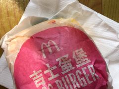 -麦当劳(南京南站站外店)