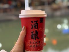-孝店王酒酿馒头(安昌1店)