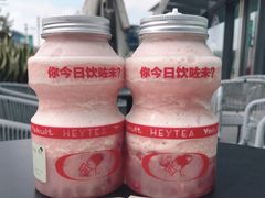-喜茶(北京三里屯太古里店)