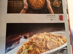 -炳胜品味(珠江新城店)