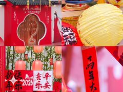 -江宁织造博物馆