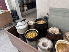 -旺山·浪头人家