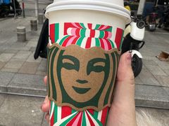 -星巴克臻选(南京艾尚天地店)