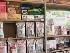 -艾贝尔宠物医院·狂犬免疫点(江山金象城店)
