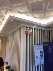 点击看大图 -昆明梦想医疗美容医院
