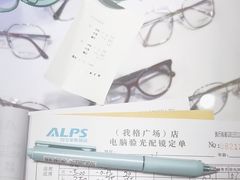 -ALPS阿尔卑斯眼镜(我格广场店)