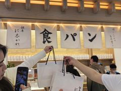 -银座仁志川GinzaNishikawa(长宁龙之梦店)