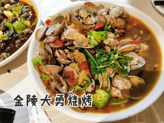 爆炒花甲-金陵大勇烧烤·小龙虾·海鲜大咖(竹山路店)