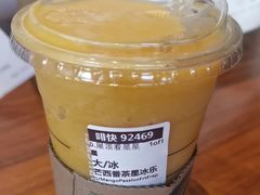 -星巴克臻选(北京太阳宫凯德店)