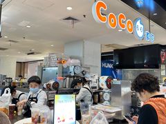 -CoCo都可(虹口龙之梦店)