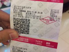-南宁时代电影大世界(CGS激光中国巨幕)