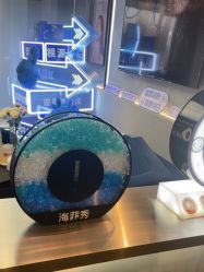 -JY·VALMONT法儿曼官方面护·海菲秀黑钻体验中心