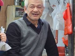 -司徒世家·兵马司林粽球(牌坊街店)