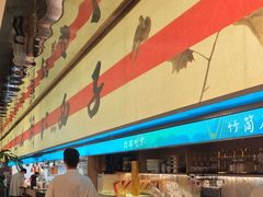 -桂满陇·蟹黄小笼汤包(中山公园店)