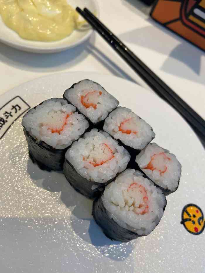 元气寿司(龙岗万科店)-"元气也算深圳老牌的回转寿司店了想吃点清.