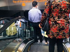-上海中心大厦