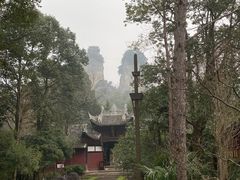 -窦圌山风景区