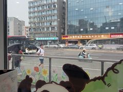 -熊猫邮局(少城店)