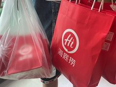 -海底捞火锅(龙湖金沙天街店)