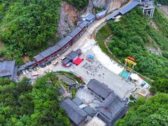 -塔云山