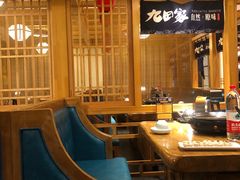 大堂-九田家黑牛烤肉料理(华侨城店)