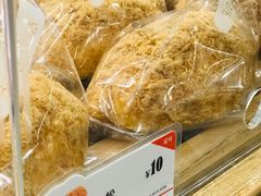 松松-BreadTalk面包新语·烘焙蛋糕(领展购物广场店)