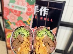 -阿杏饭团(龙岗世贸华润万家店)