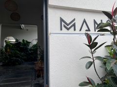 -漫笙舍Manse·咖啡·民宿