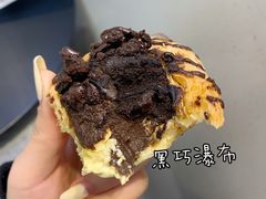 -好利来(熙地港店)