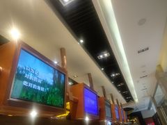 -旺顺阁海鲜广场(亚运村店)