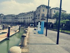 -南沙游艇会·大兵船餐厅