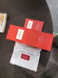 -皇族养心堂·净痘·修敏·御颜