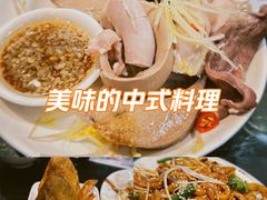 -禄粥·广府味·煲仔粥·宵夜·明档现做(江南西店)