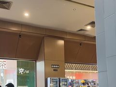 -四季小馆·地道北京小吃(广百店)