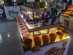 -幸福蓝海国际影城(烟台大悦城IMAX店)
