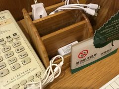 -翔龙茶文化酒店(汉中高铁站万邦旗舰店)