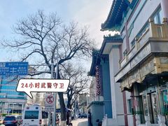 -翠明庄宾馆-西餐厅